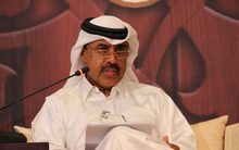 Doha Forum 2010